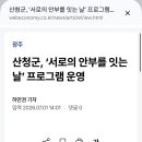 아쉬탕가요가진주