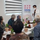 마산보건지소 이미지