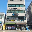 면목동-116 | 면목동 필라테스 필라로은 듀엣 레슨 필라테스+마사지 맛집