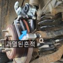 도덕카센타