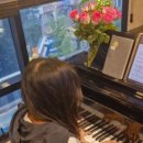 신대숲음악학원 이미지