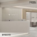 활짝열린의원 이미지