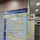 라온행정사사무소 이미지