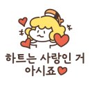 웨이브타운(선셋호텔) 이미지