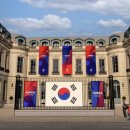 파리하우스 이미지