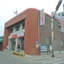 금왕우체국 이미지