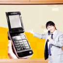 모던정보통신 이미지