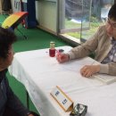 박암리 경로당 이미지