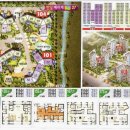 한일교통(주) 이미지