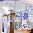 멘토 노래연습장 | 내 남친(여친)의 성격은 어떨까? 더 자세히 알고싶다면! ★힐링카페 멘토★
