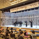 참좋은작은도서관 이미지