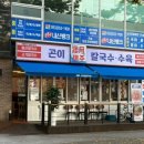 8889 이미지