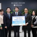 의류수선과 리폼 이미지