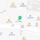 new통일공인중개사사무소 이미지