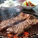 포천숯불구이