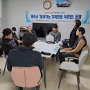 신천1리 경로당 이미지