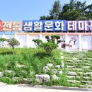 무안요전통분청사기전수관 티스토리