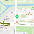 오춘복법무사