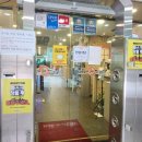 여기맛나 이미지