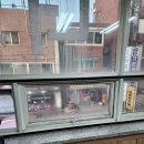 더존영어보습학원