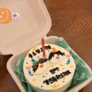 삐뽀케이크 이미지