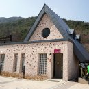 국제클라이밍센터 화장실 이미지