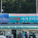 해마원 네이버블로그
