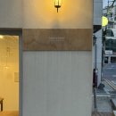 바나나 하루키 | 딸기생크림케이크 맛집 바나나하루키 상수점 후기