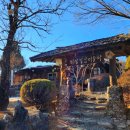 비탈길굽이돌아 이미지