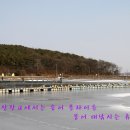 길상낚시터 이미지