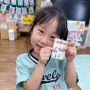 [수박화채 사전놀이] 우리 반이 가장 좋아하는 🍉수박음식🍉 그래프 &amp; 도로교통공단 안전교육 이미지