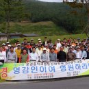 문경중학교 이미지