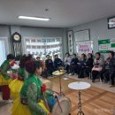 자산경로당 이미지