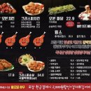 한솔호프