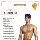코코아짐 이미지