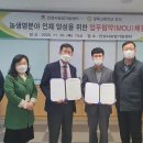 일죽고등학교 이미지