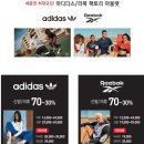탠디W몰 | 세종 엠브릿지에 5/22 패션아울렛 W몰 그랜드 오픈 한대요!