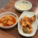 금촌 맛집] 로타리잠실감자탕&amp;쭈꾸미 본점 - 야들야들...국물의 조화🍲(메뉴, 후기, 매장, 단체예약...