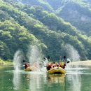 문산리 래프팅 출발지 화장실 | 영월 래프팅 동강래프팅 국내 여름 여행지 추천