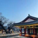 쉬어가는누각 | [원주 / 일산동] 원주 강원감영후원 방문 후기 | 이상누각 카페 앞에서 우연히 만난 조용한 산책 공간