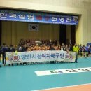 양산시청 이미지