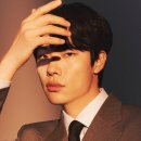 온화