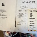 카페비 이미지