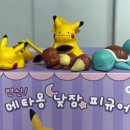 덕작 이미지