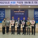감곡 이미지