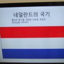 버디세계여행 이미지