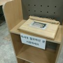 중마인쇄