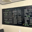 정성참치 이미지