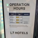 해운대구 상설할인타운 | L7 해운대 바이 롯데 호텔 호캉스 2박 가족여행 숙소 추천 내돈내산 수영장 주차 후기