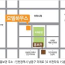 앨리웨이 인천 이미지